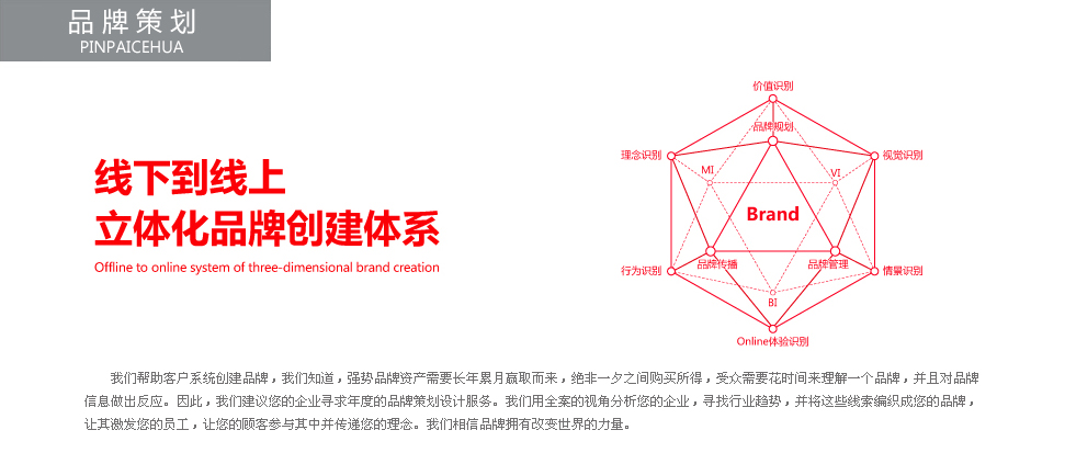 桃花江竹板材工程案例